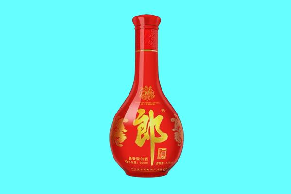 北海郎酒回收.jpg