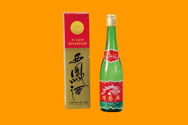 北海西凤酒回收.jpg