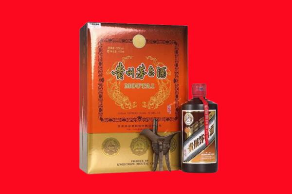 北海回收30年茅台酒.jpg