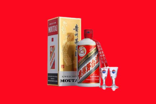 北海回收茅台酒.jpg